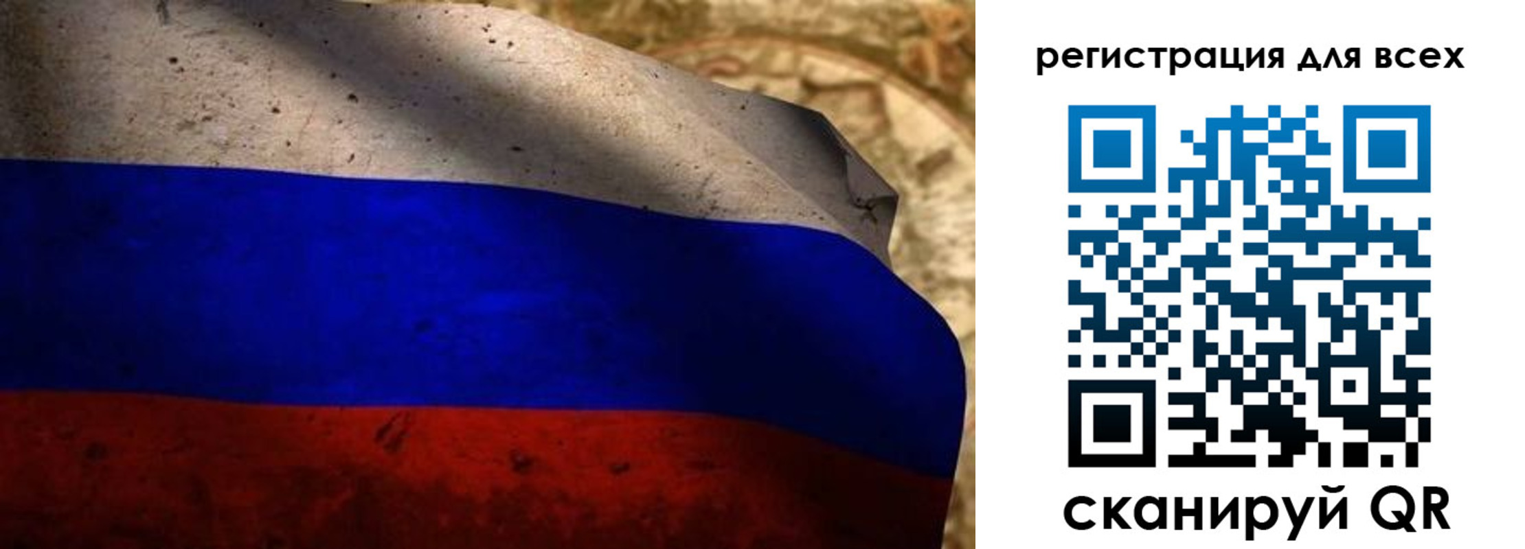 временная регистрация адрес в Уварово